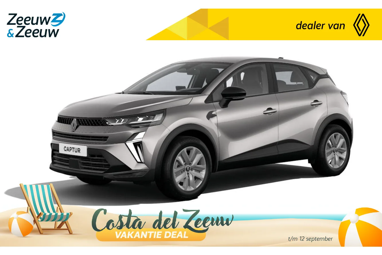 Renault Captur (2026) — foto 1