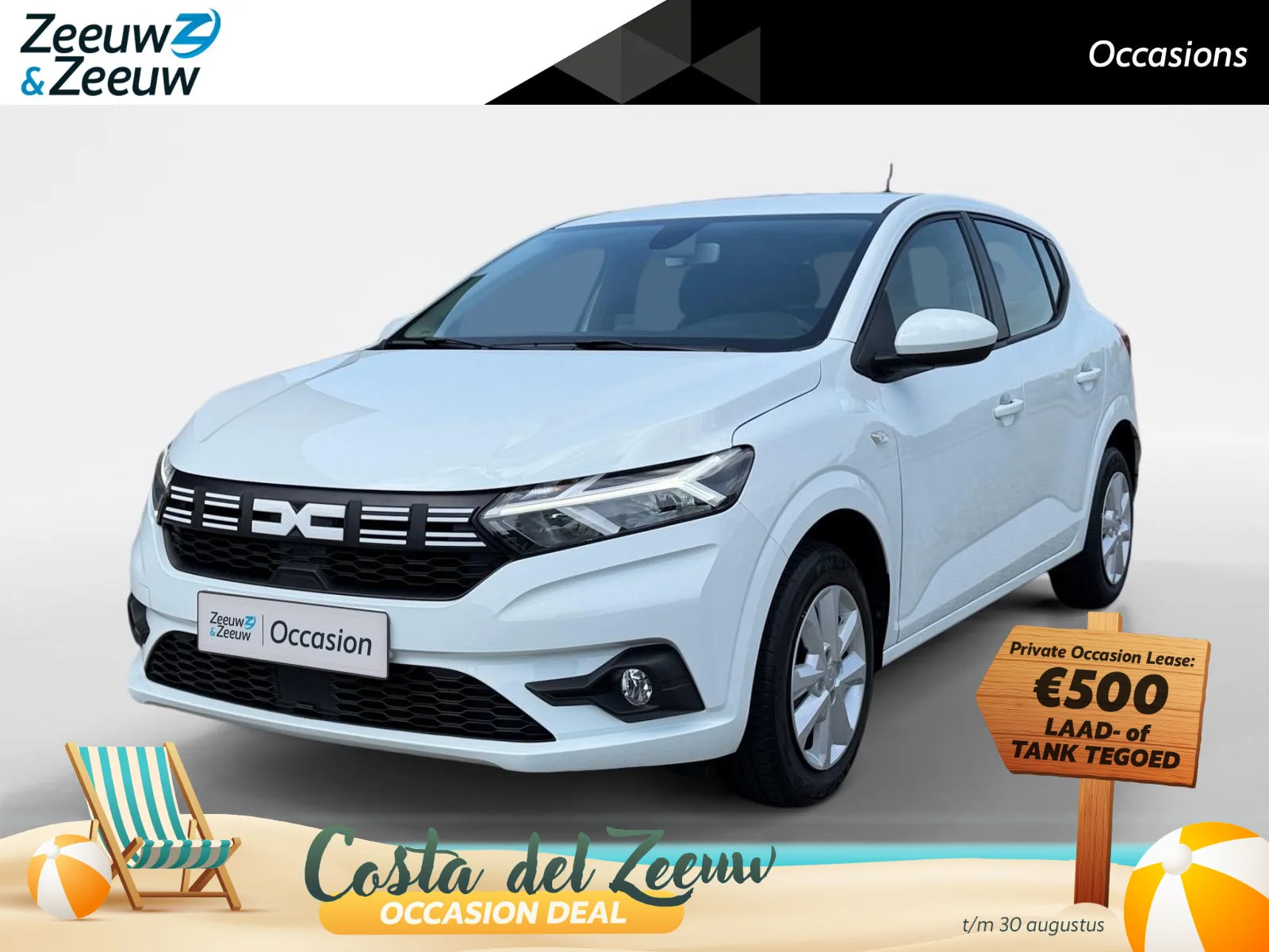Dacia Sandero (2024) — foto 1