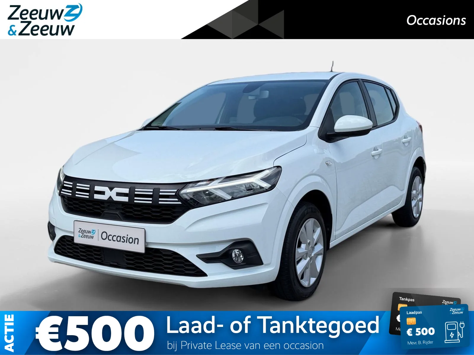 Dacia Sandero (2024) — foto 1