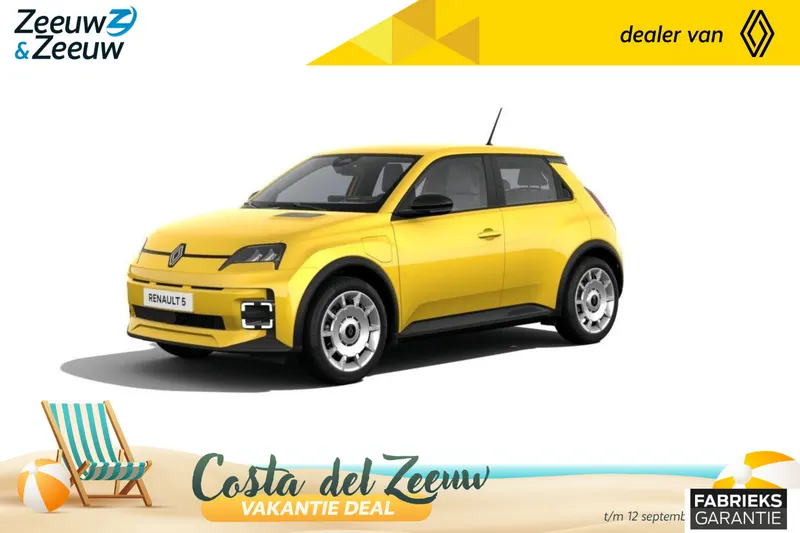 Renault 5 (2026)