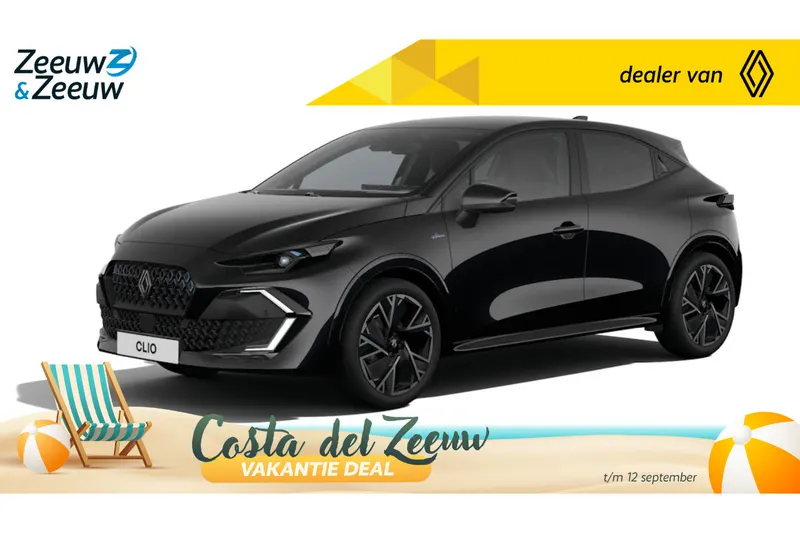 Renault Clio (2026)