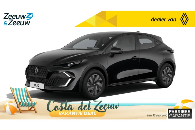 Renault Clio (2026)