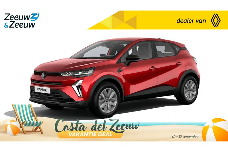 Renault Captur (2026)