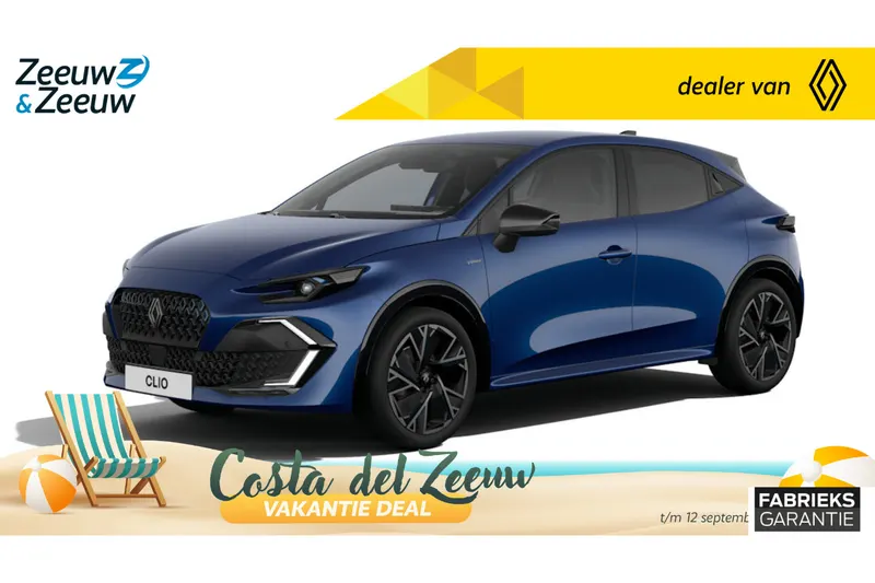 Renault Clio (2026)