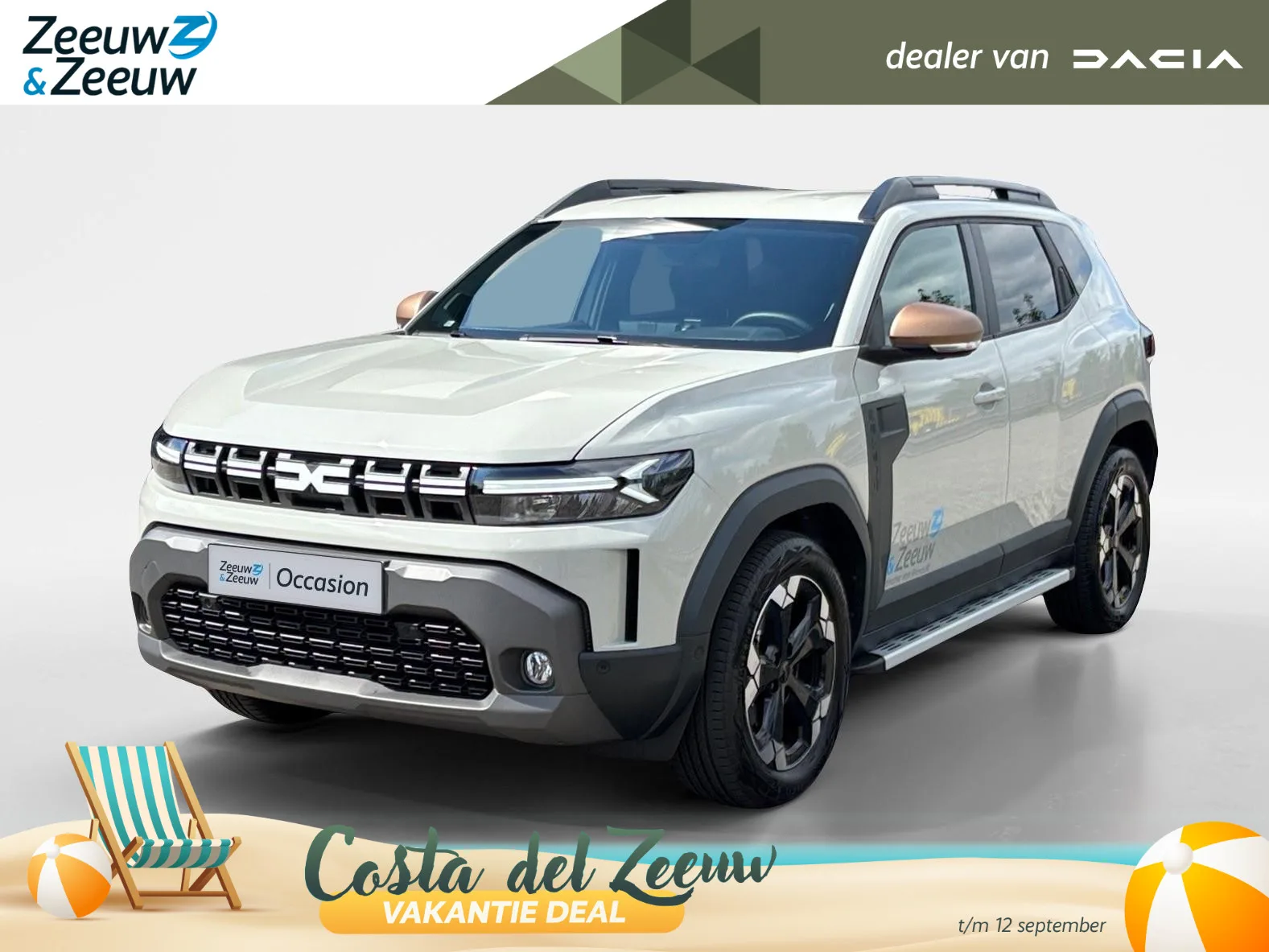 Dacia Duster (2025) — foto 1
