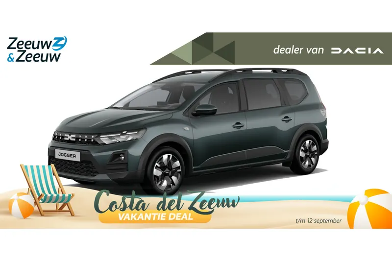 Dacia Jogger (2026)