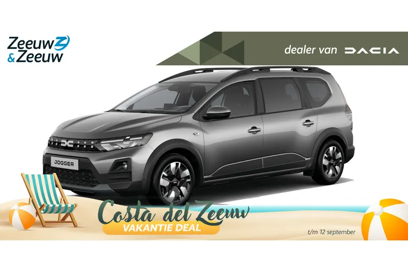 Dacia Jogger (2026)