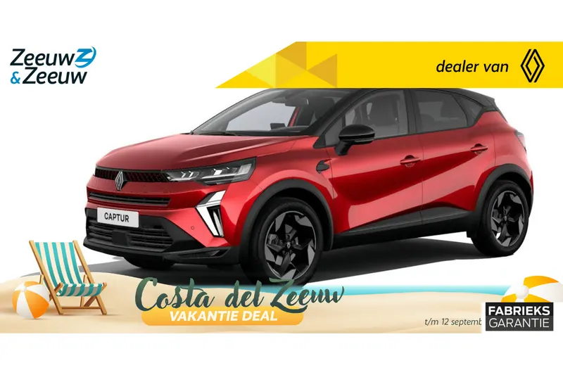 Renault Captur (2026)