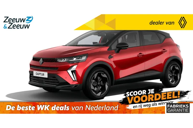 Renault Captur (2026)