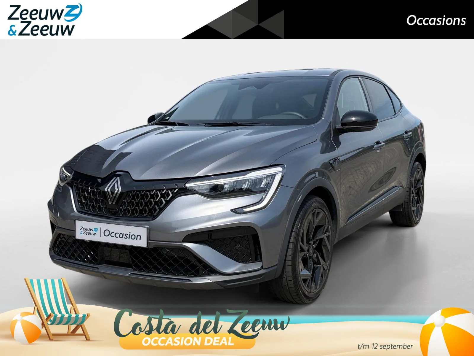 Renault Arkana (2025) — foto 1