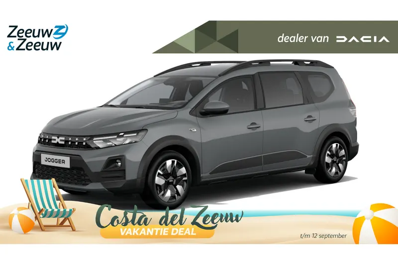 Dacia Jogger (2026)