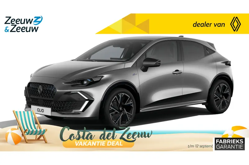 Renault Clio (2026)