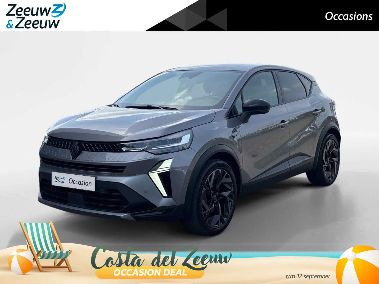Renault Captur (2025) — foto 1