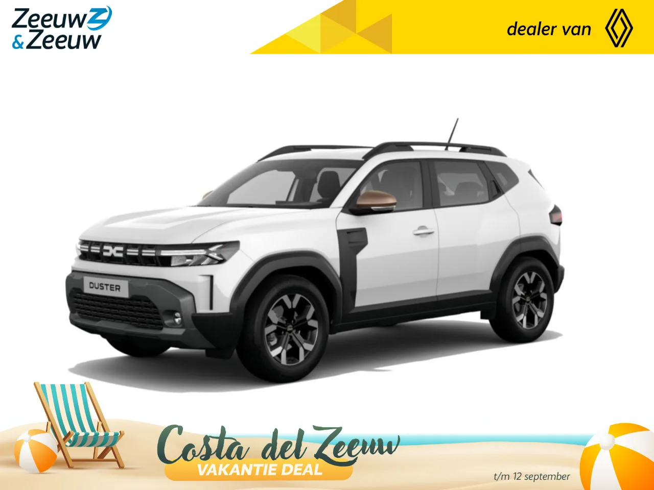 Dacia Duster (2026) — foto 1