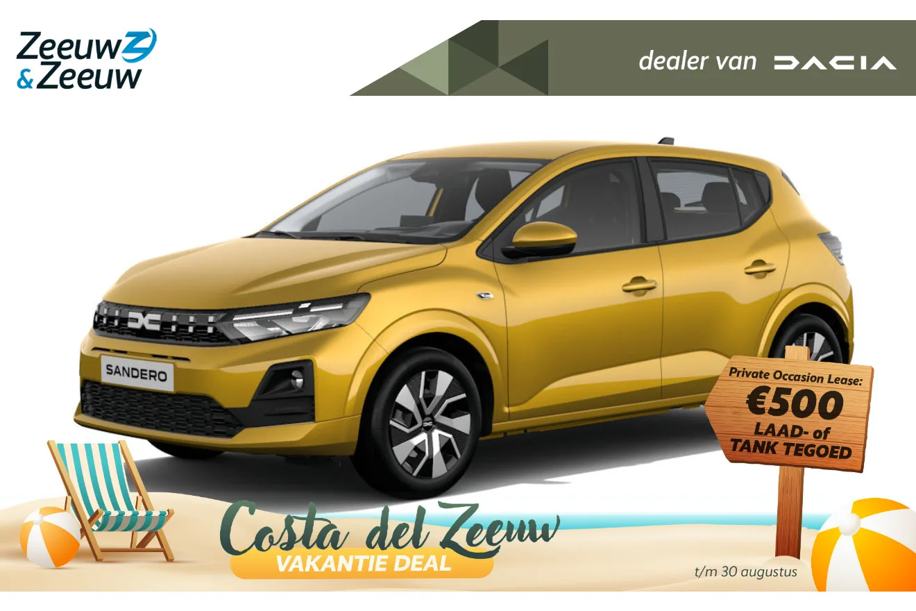 Dacia Sandero (2026) — foto 1