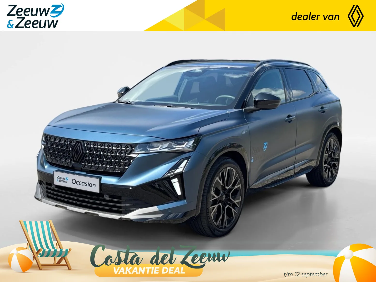Renault Austral (2026) — foto 1
