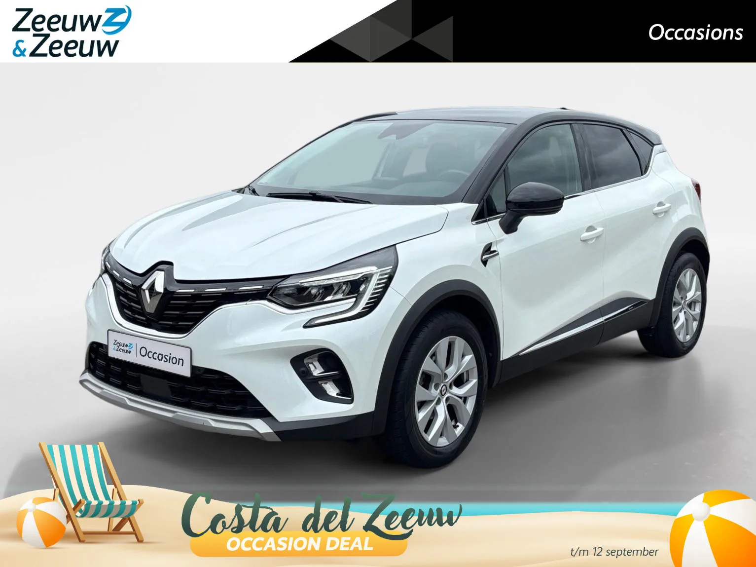 Renault Captur (2022) — foto 1