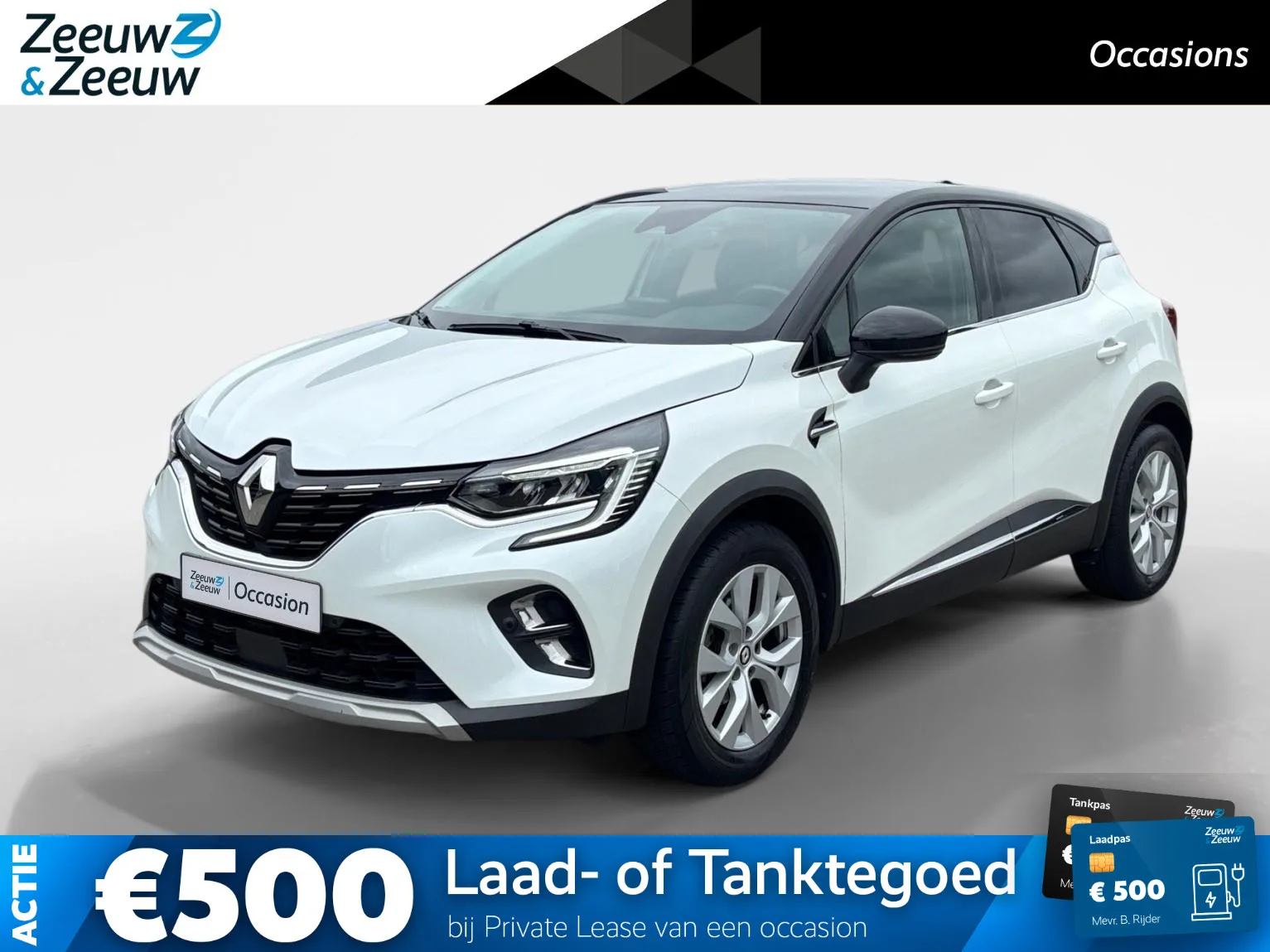 Renault Captur (2022) — foto 1