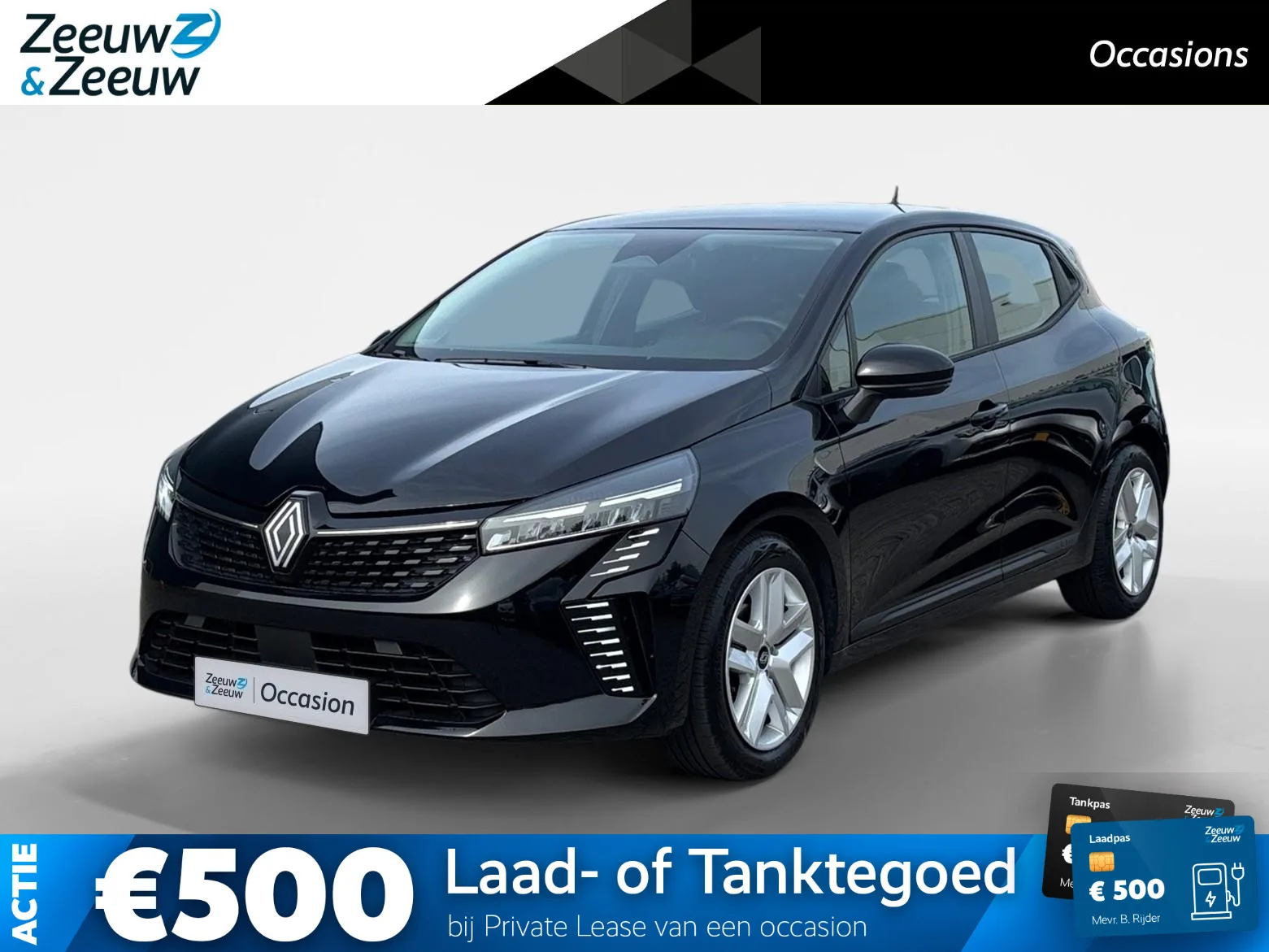 Renault Clio (2025) — foto 1