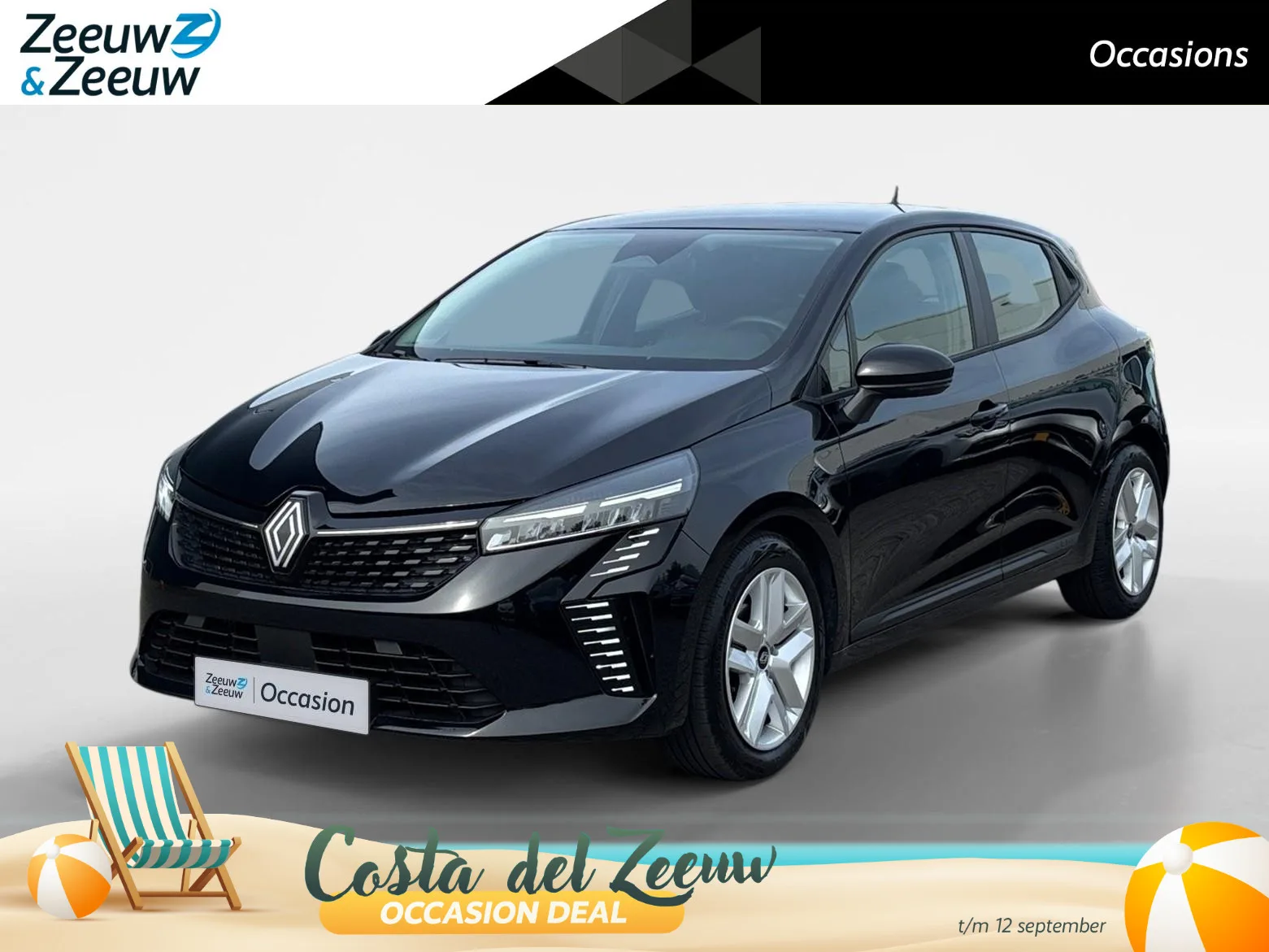 Renault Clio (2025) — foto 1