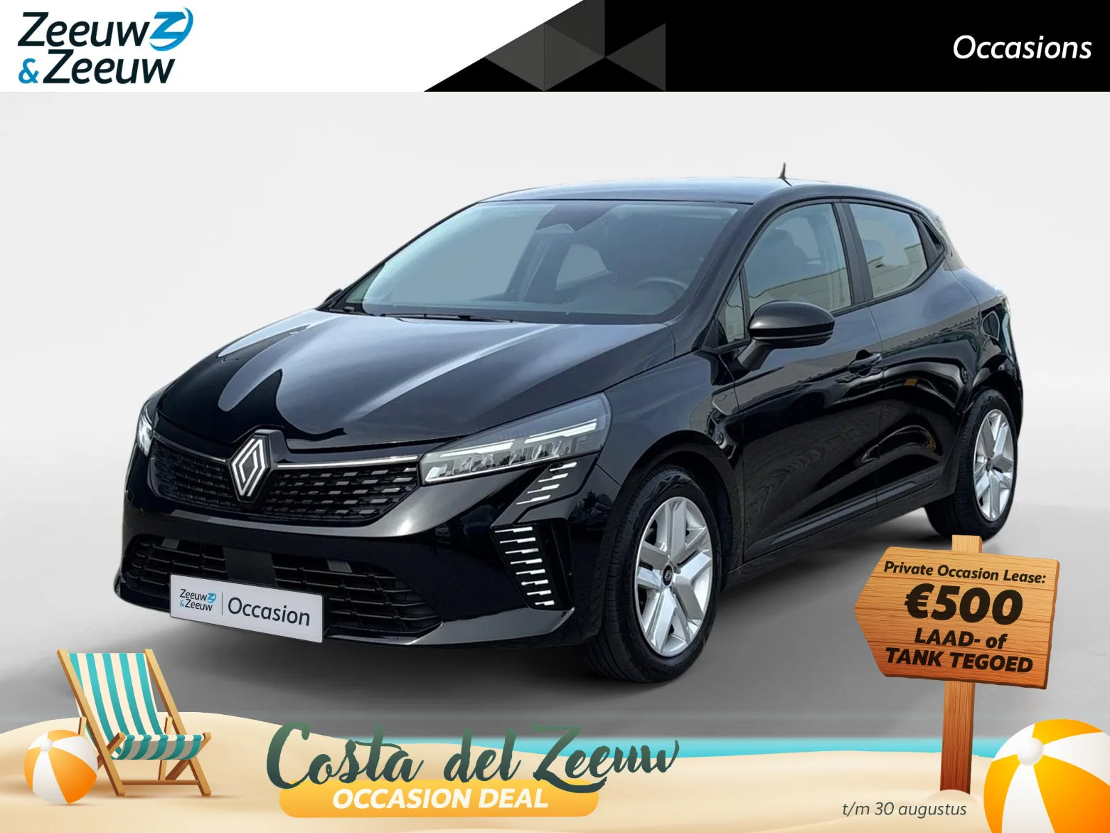Renault Clio (2025) — foto 1