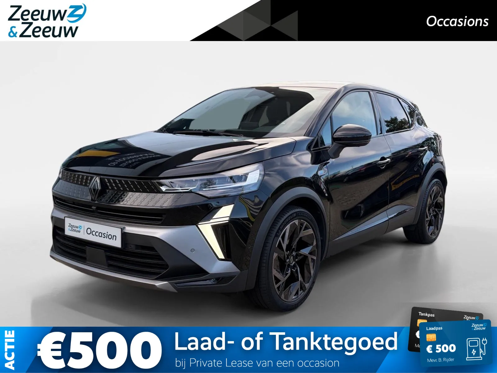 Renault Captur (2024) — foto 1