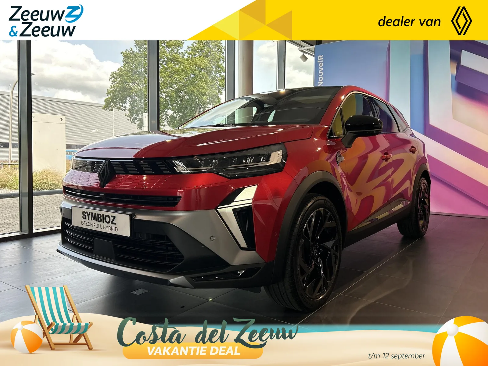 Renault Symbioz (2026) — foto 1