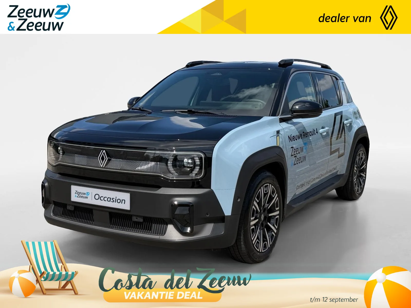 Renault 4 (2025) — foto 1