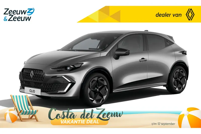 Renault Clio (2026)