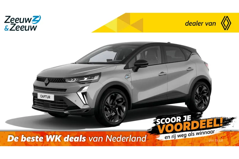 Renault Captur (2026)