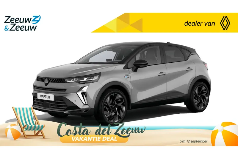 Renault Captur (2026)