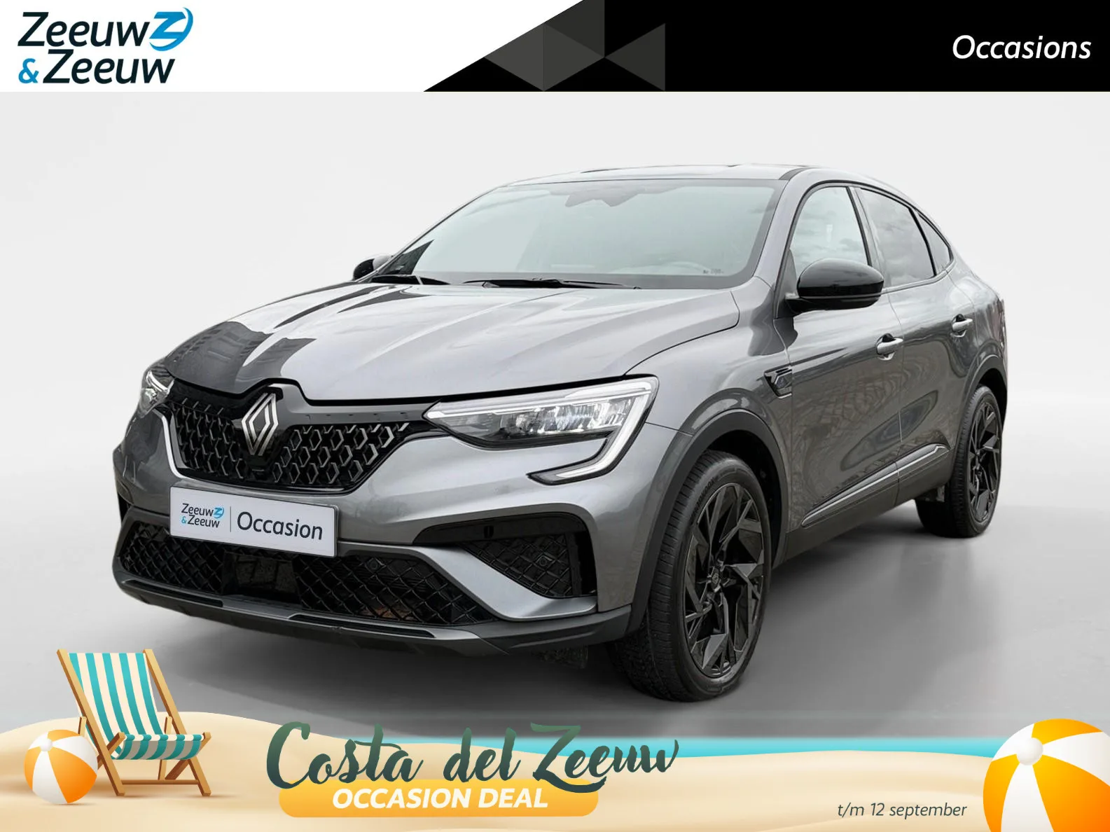 Renault Arkana (2025) — foto 1