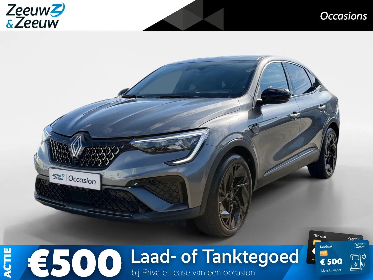 Renault Arkana (2025) — foto 1