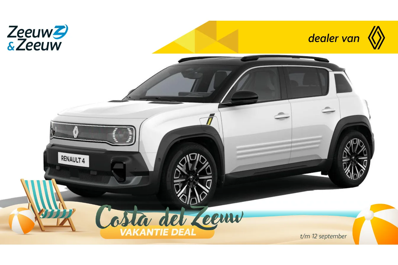 Renault 4 (2026) — foto 1