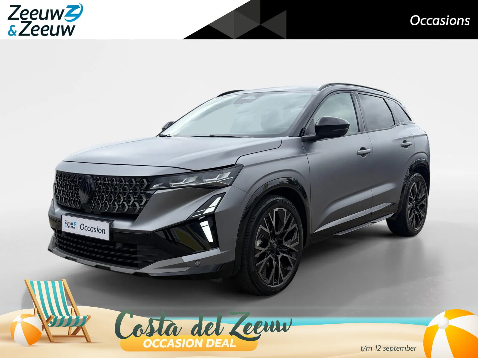 Renault Austral (2025) — foto 1