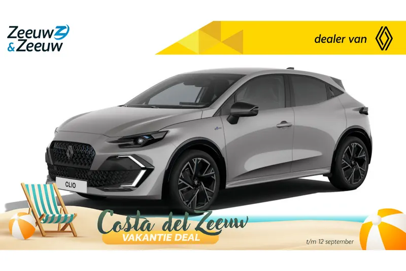 Renault Clio (2026)