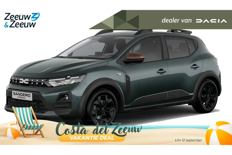 Dacia Sandero Stepway (2026)