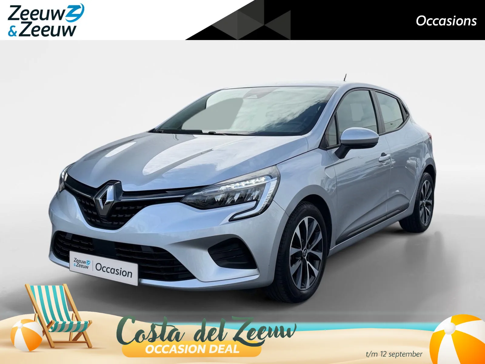 Renault Clio (2021) — foto 1