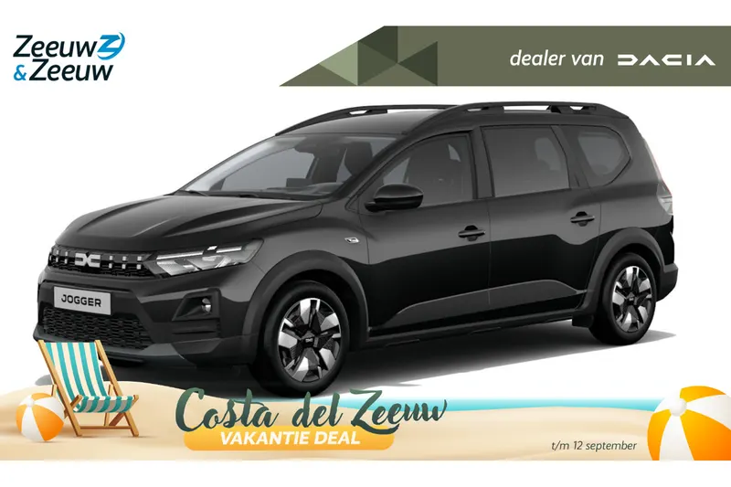 Dacia Jogger (2026)
