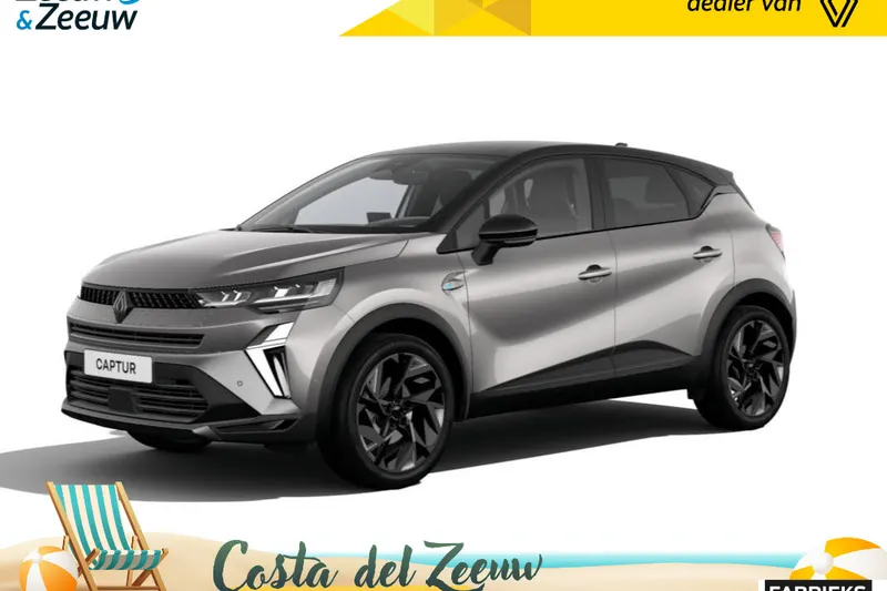 Renault Captur (2026)