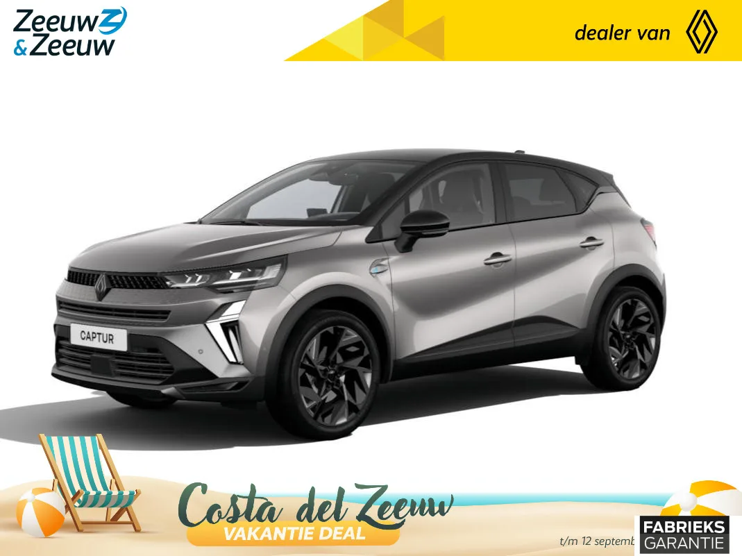 Renault Captur (2026) — foto 1