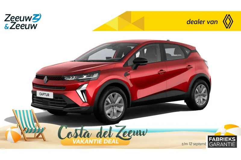 Renault Captur (2026)