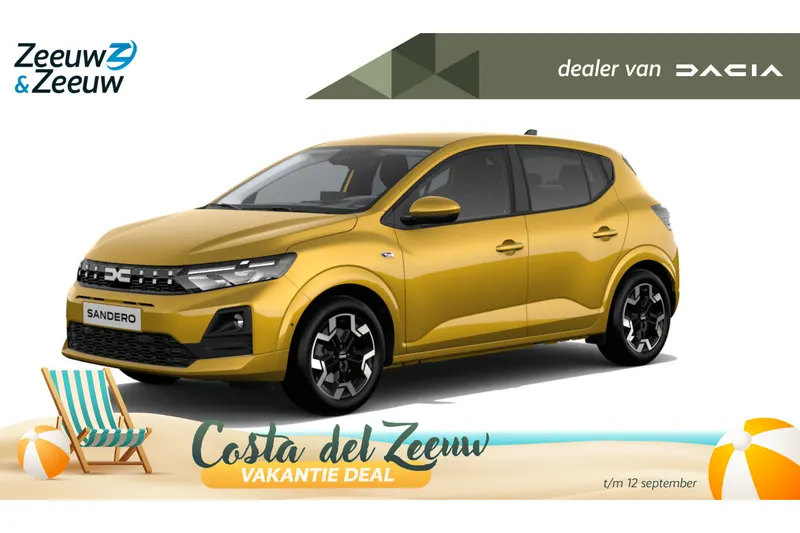 Dacia Sandero (2026)