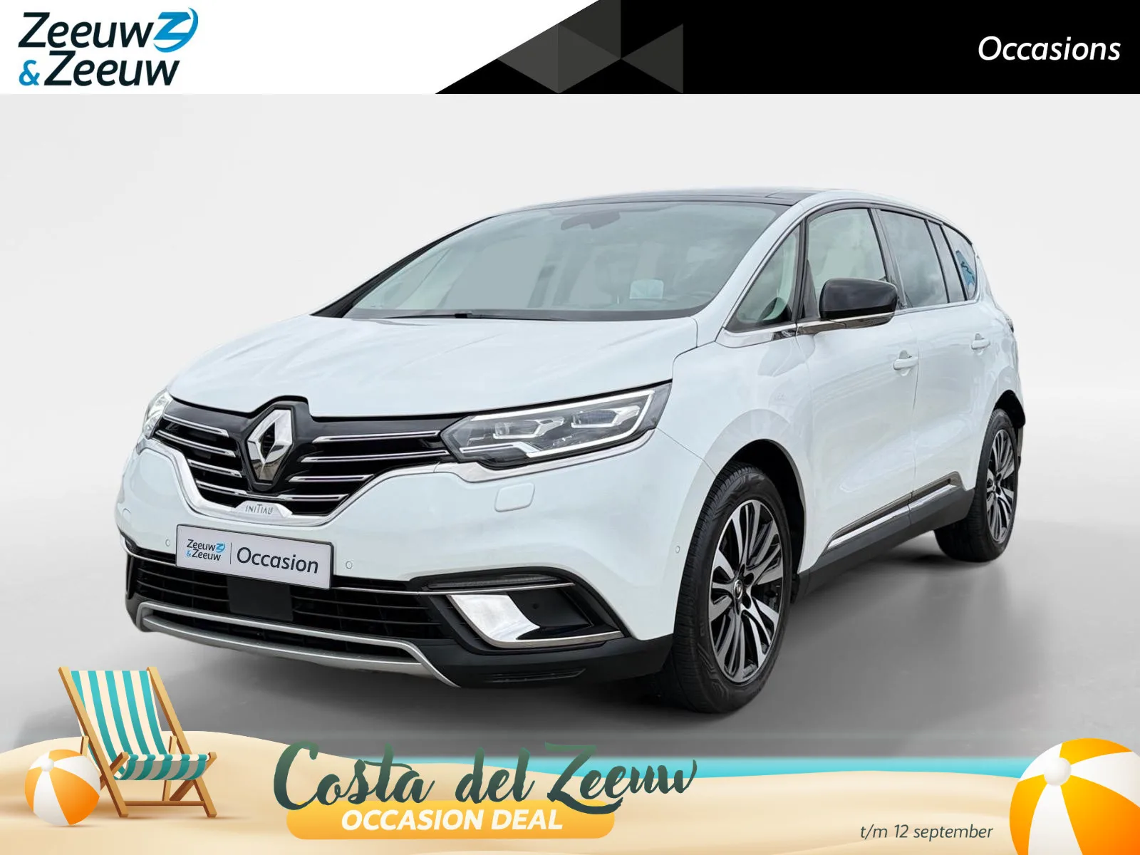 Renault Espace (2020) — foto 1