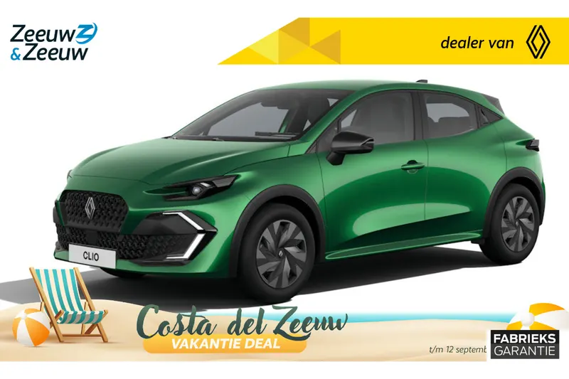 Renault Clio (2026)