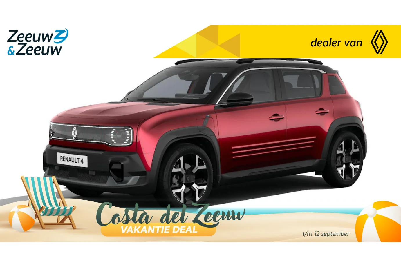 Renault 4 (2026) — foto 1