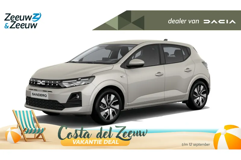Dacia Sandero (2026)