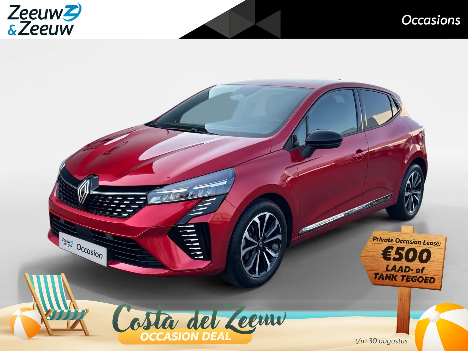 Renault Clio (2024) — foto 1