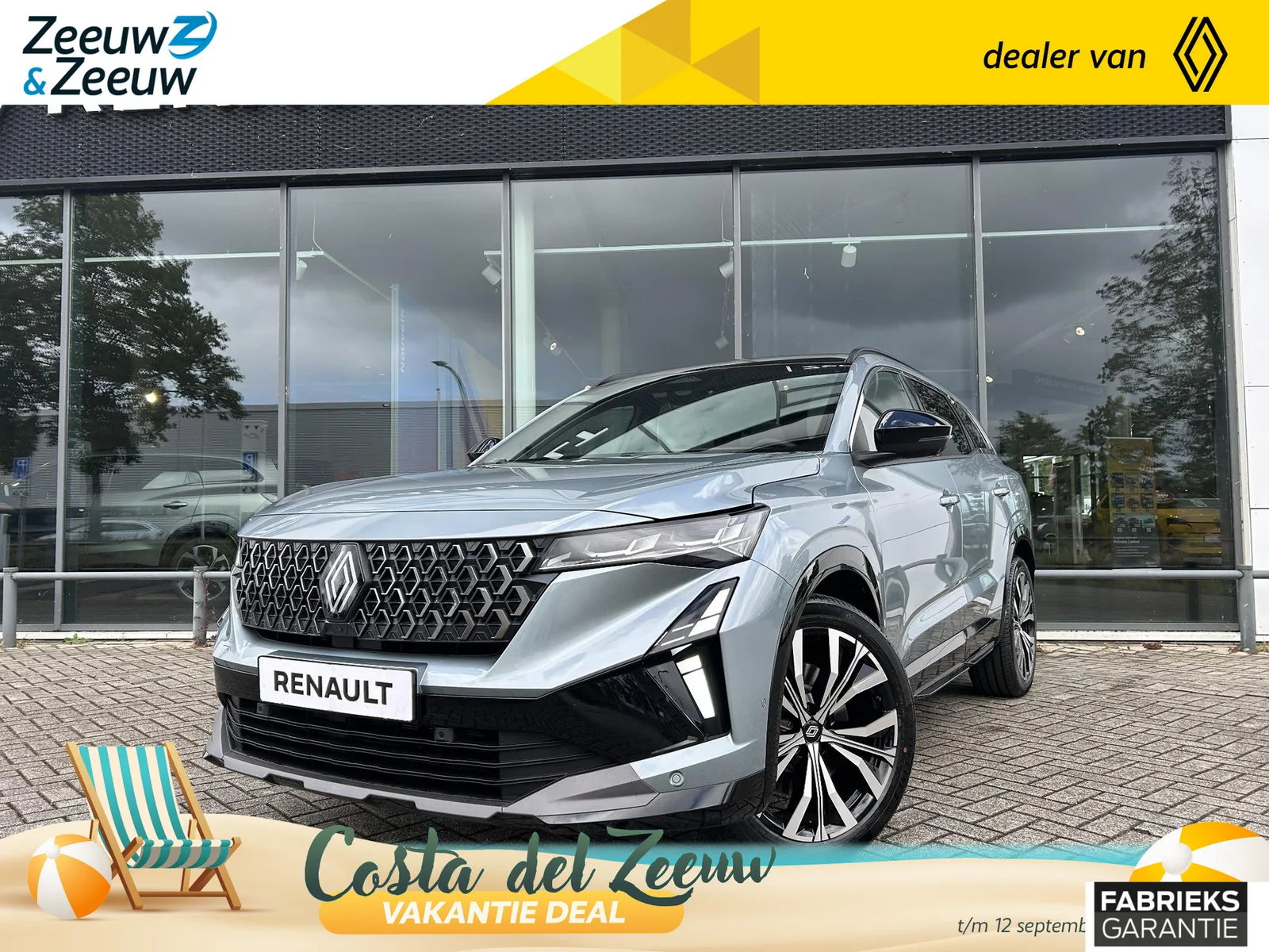 Renault Espace (2026) — foto 1