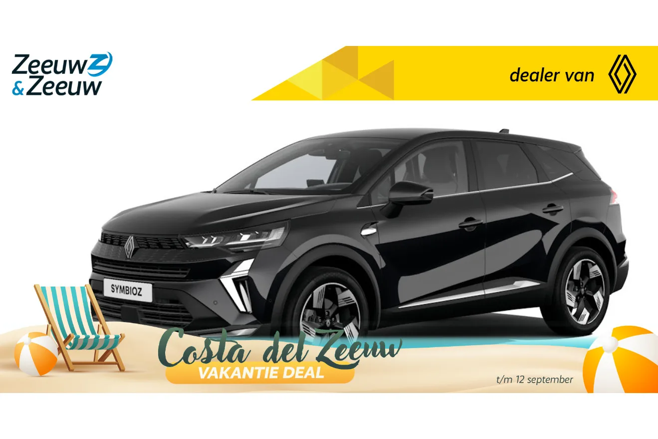 Renault Symbioz (2026) — foto 1